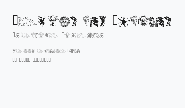 Devils and Dragons Business Card