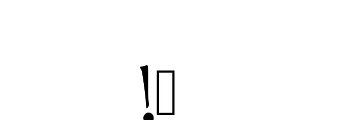 debjagged Font OTHER CHARS