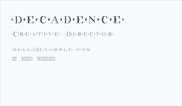 decadence Business Card
