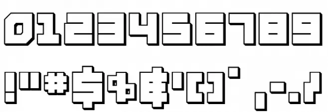 deep data 3d Schriftart Anderer Schreiben