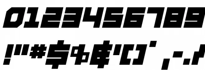deep data italic Font Alte caractere