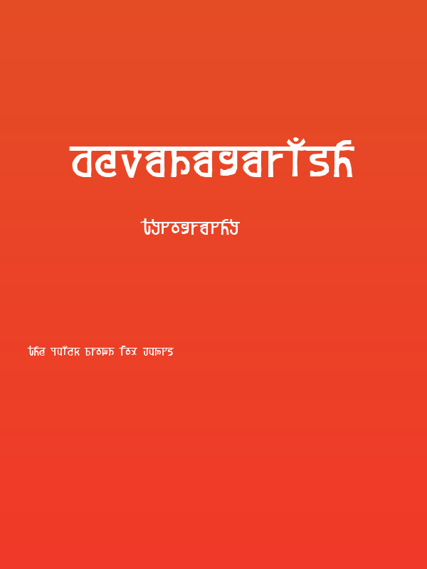 devanagarish Poster