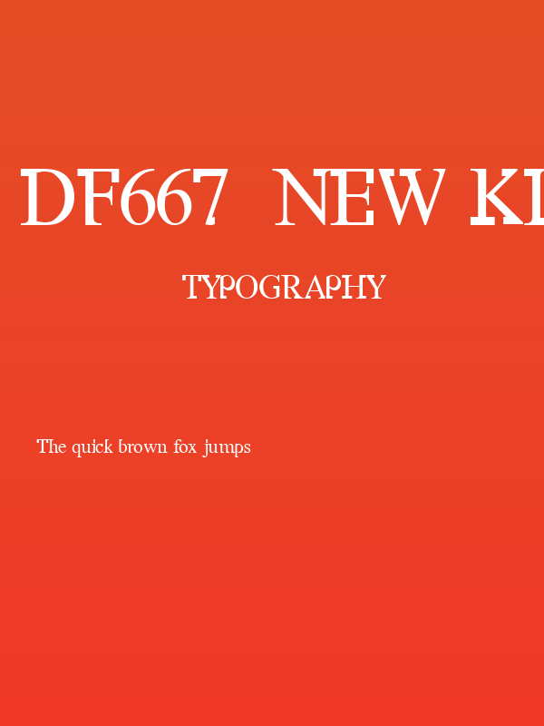 DF667  New Kinder Poster