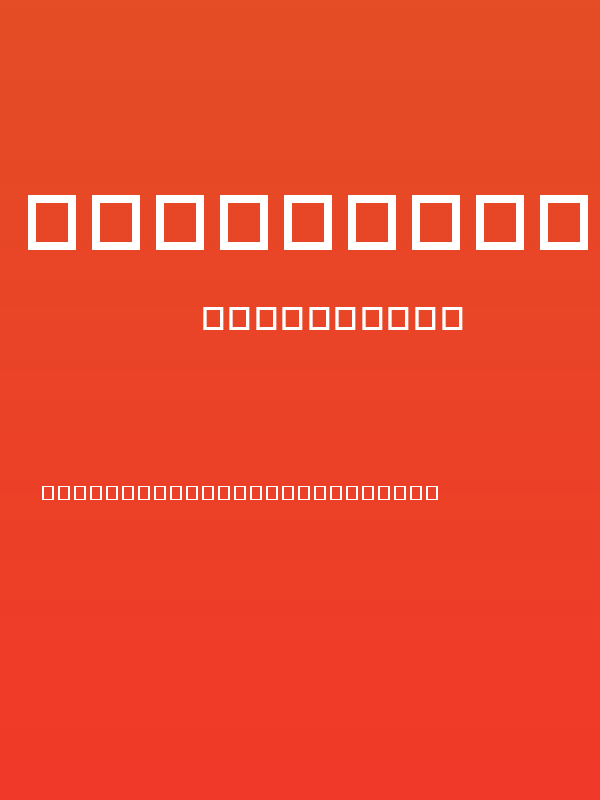 DFLiFancySong1B Poster