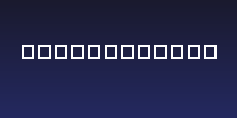 DFMingBold1B Social Header