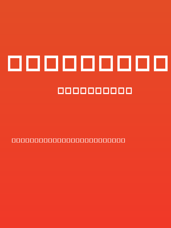 DFMingUBold1B Poster