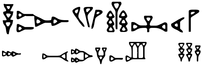 DH Ugaritic Font OTHER CHARS