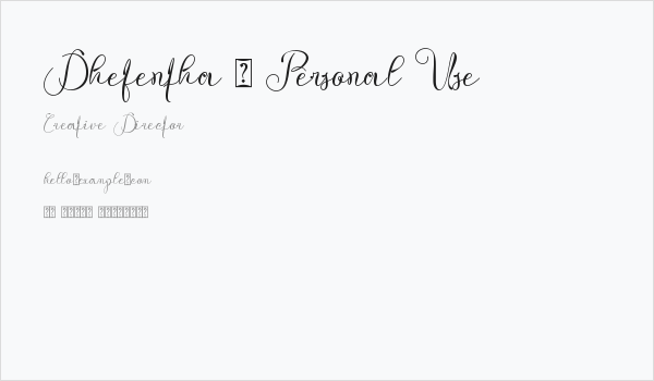 Dhefentha - Personal Use Business Card