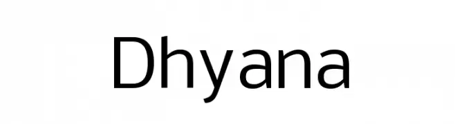 Dhyana  フリーフォントのダウンロード