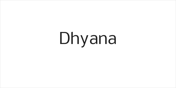 Dhyana Logo