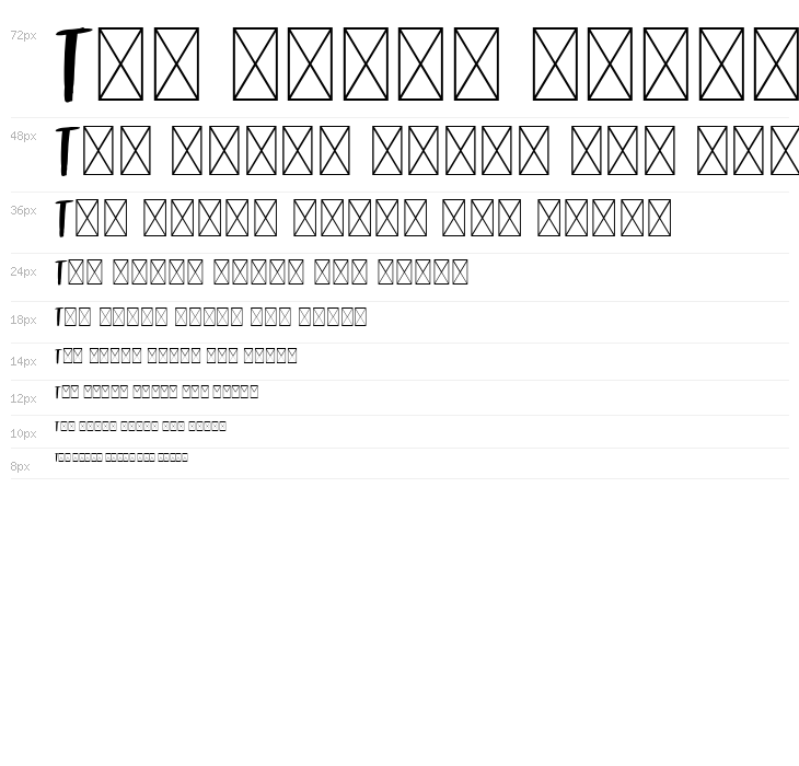 DIARY KIDIES Waterfall