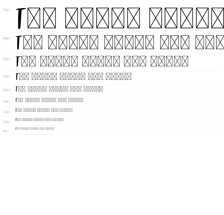 DIARYKIDIESRegular Waterfall