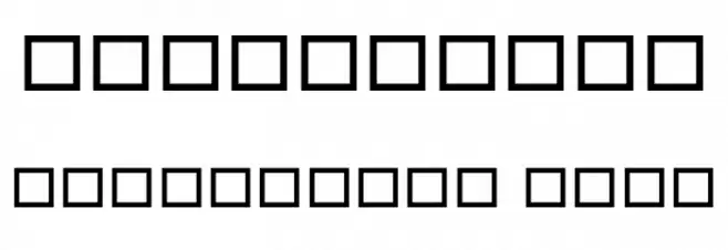 DINOCRAFT Font OTHER CHARS