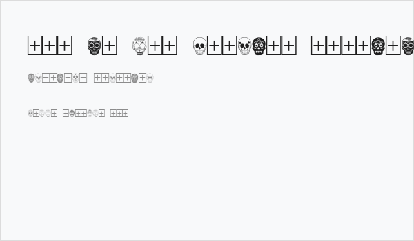 Dia de los Muertos Limited Free Version Business Card