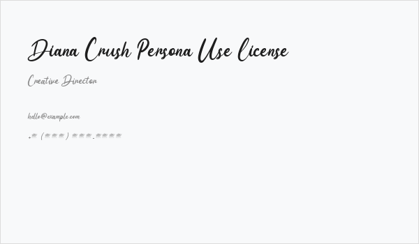 Diana Crush Persona Use License Business Card