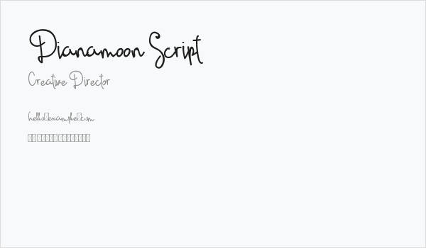 Dianamoon Script Business Card