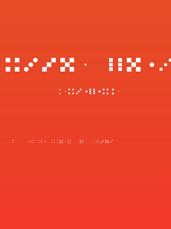 Dicey Regular Poster