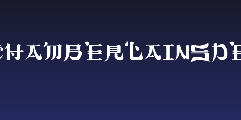 DickChamberlainsDeathF Social Header