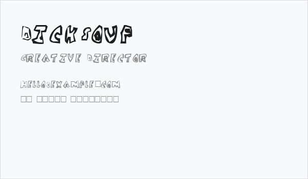 DickSoup Business Card