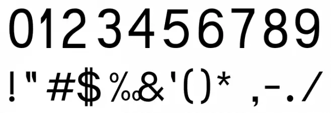 Didi Font OTHER CHARS