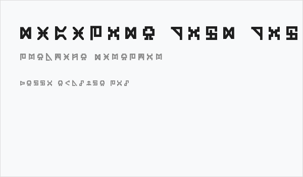 Digicode Bold Bold Business Card