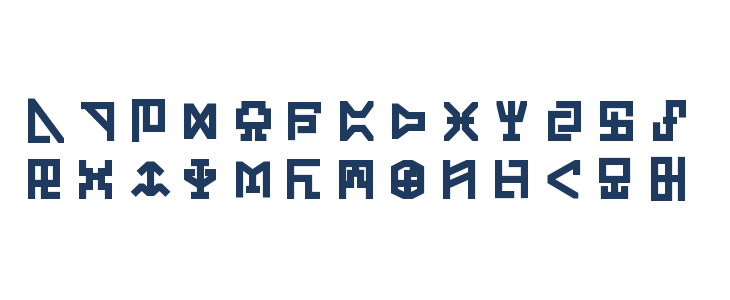 Digicode Bold Bold Lowercase