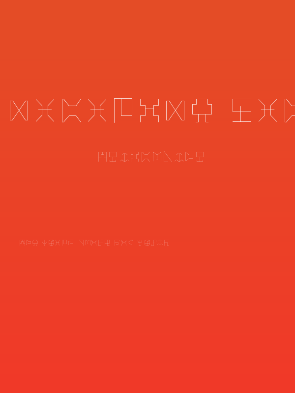 Digicode Light Poster