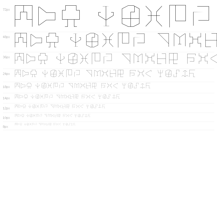 Digicode Light Waterfall