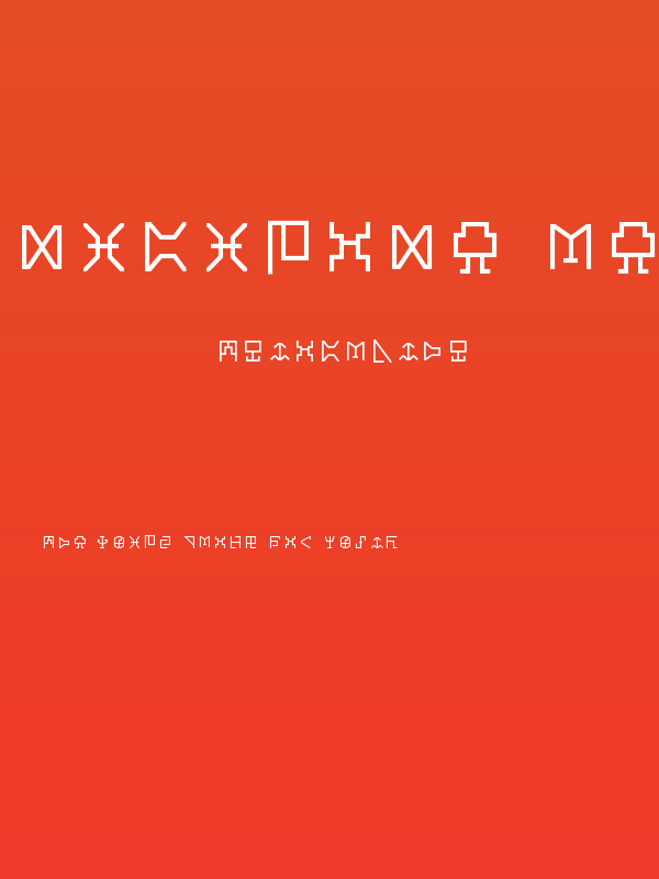 Digicode Regular Poster