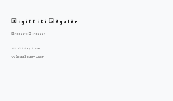 Digiffiti Regular Business Card