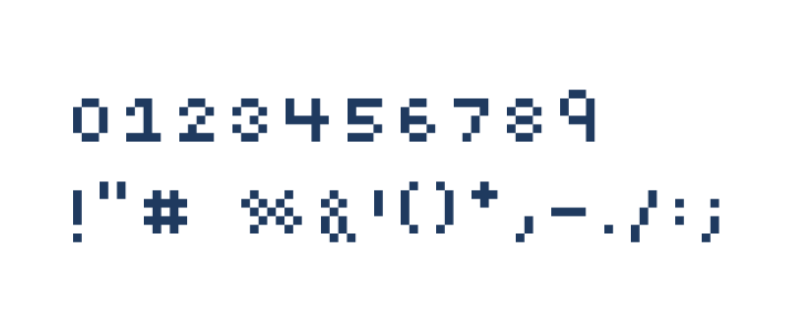 DigitalFun Other Characters