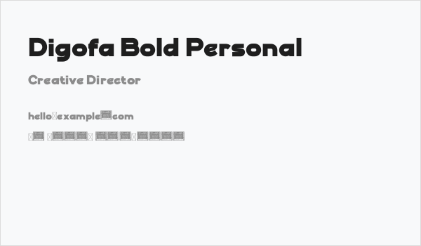 Digofa Bold Personal Business Card