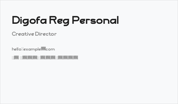 Digofa Reg Personal Business Card