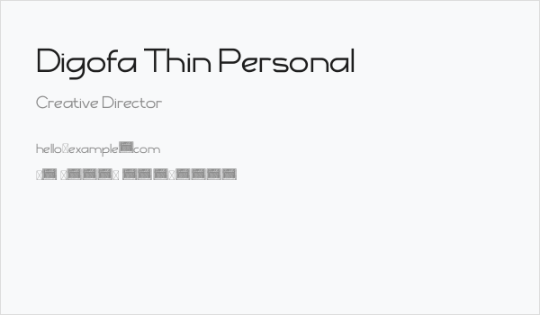 Digofa Thin Personal Business Card