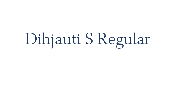 Dihjauti S Regular Logo