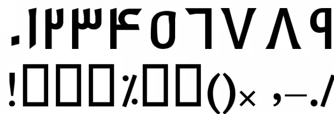 Dinaar Font OTHER CHARS