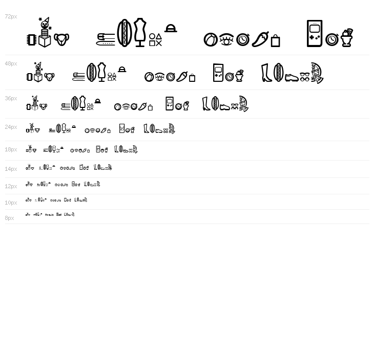 Dingpartment Store Waterfall