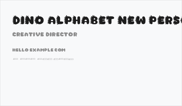 Dino Alphabet New PERSONAL USE ONLY! Business Card