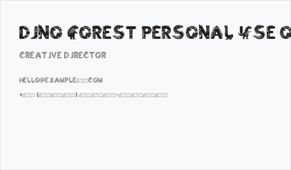 Dino Forest PERSONAL USE ONLY! Business Card