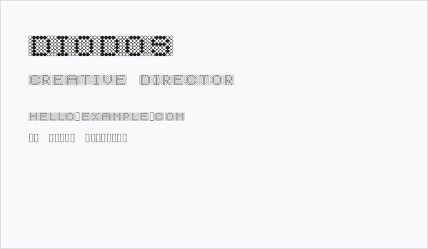 Diodos Business Card
