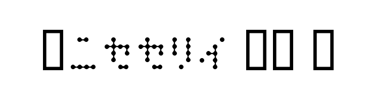 Dipple KK S Font