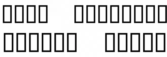 Dipple KK S Font UPPERCASE