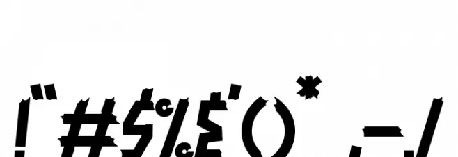 Dirtchunk Font OTHER CHARS