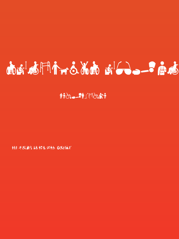 Disabled Icons Poster