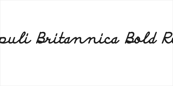 Discipuli Britannica Bold Regular Logo