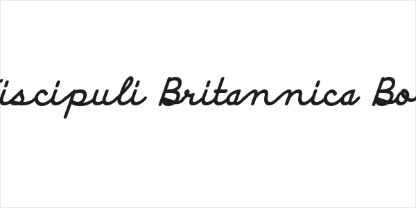 Discipuli Britannica Bold Logo