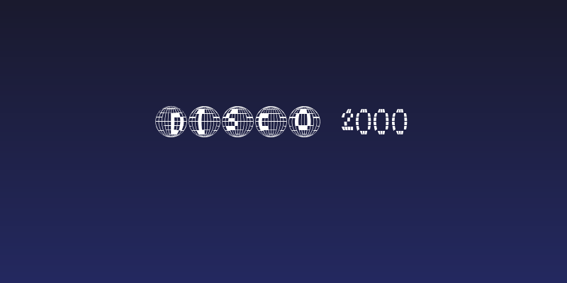 Disco 2000 Social Header