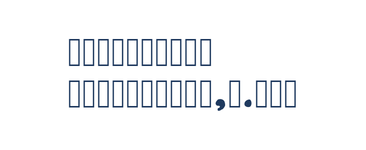 DiscoRegular Other Characters