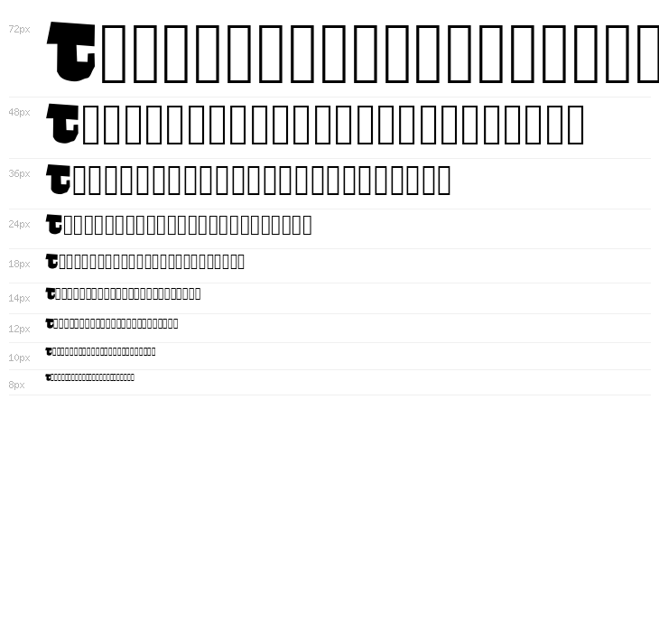 DiscoRegular Waterfall