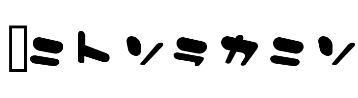 Discotic  免费字体下载